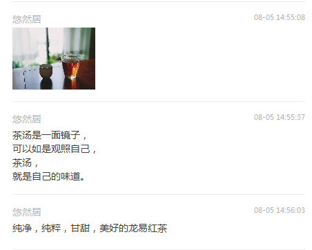 微信图片_20210625092826.png