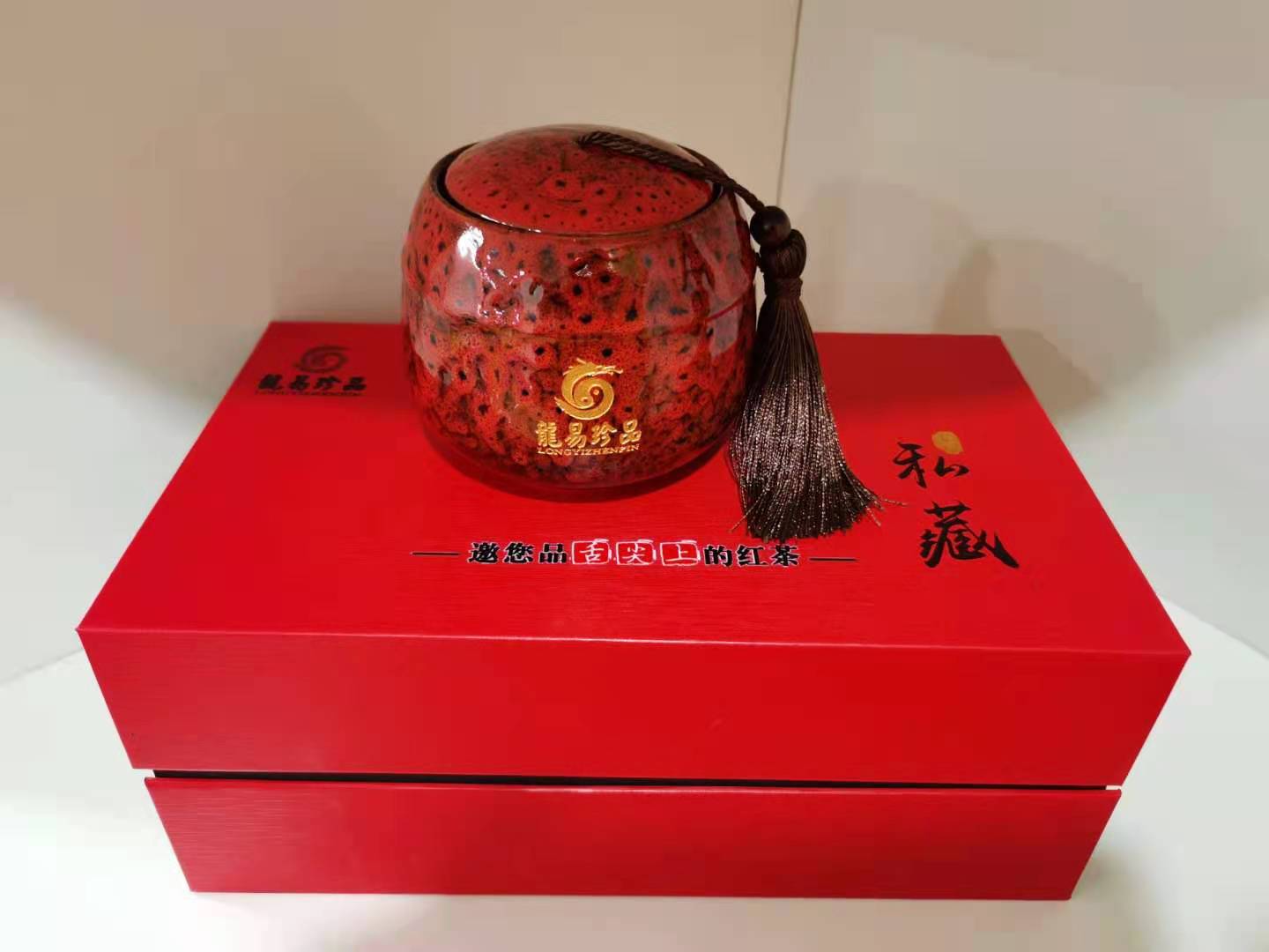 微信图片_20201205142943.jpg